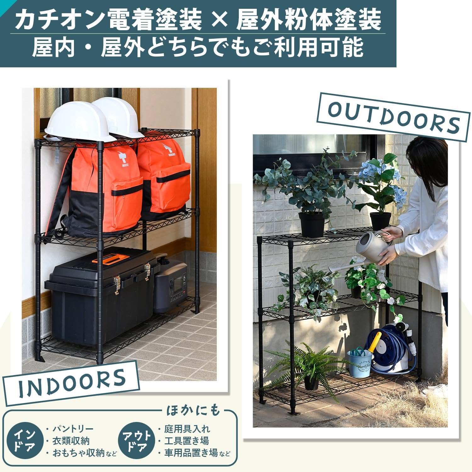 Detalle de ガーデンマスター(Gardenmaster)YLOR-939F3(BK) 3段ガーデンラック スチール製・ブラック