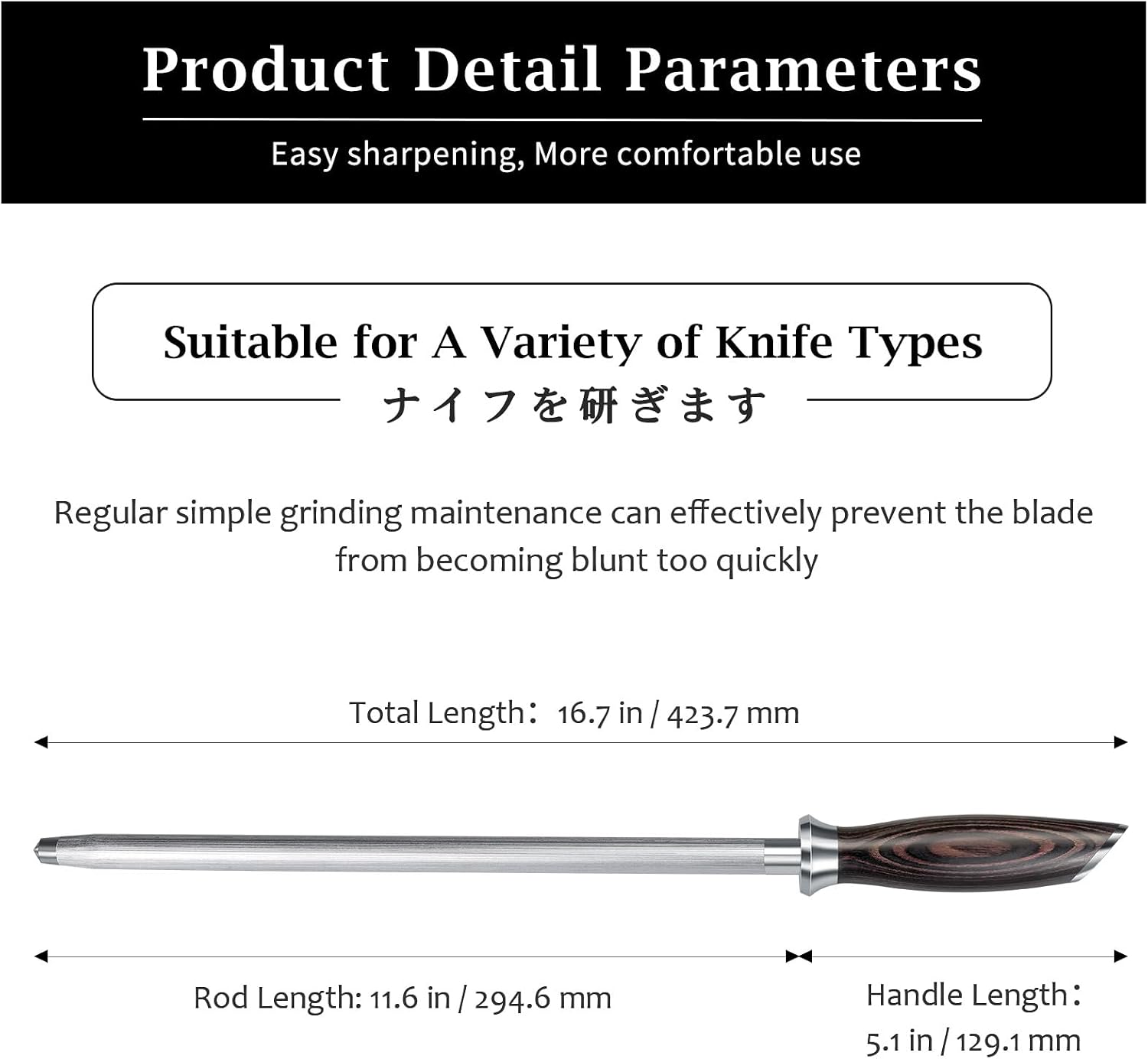 Detalle de HOSHANHO 12-Inch Honing Rod, High-Carbon Steel with Pakkawood Handle