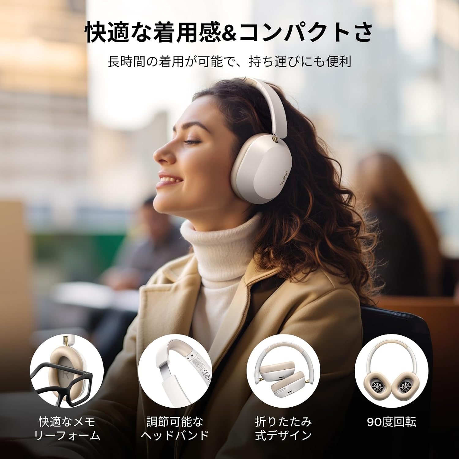 Thumbnail 6 de UGREEN HP203 Wireless Over-Ear Headphones, Adaptive ANC, LDAC, 75-Hour Battery