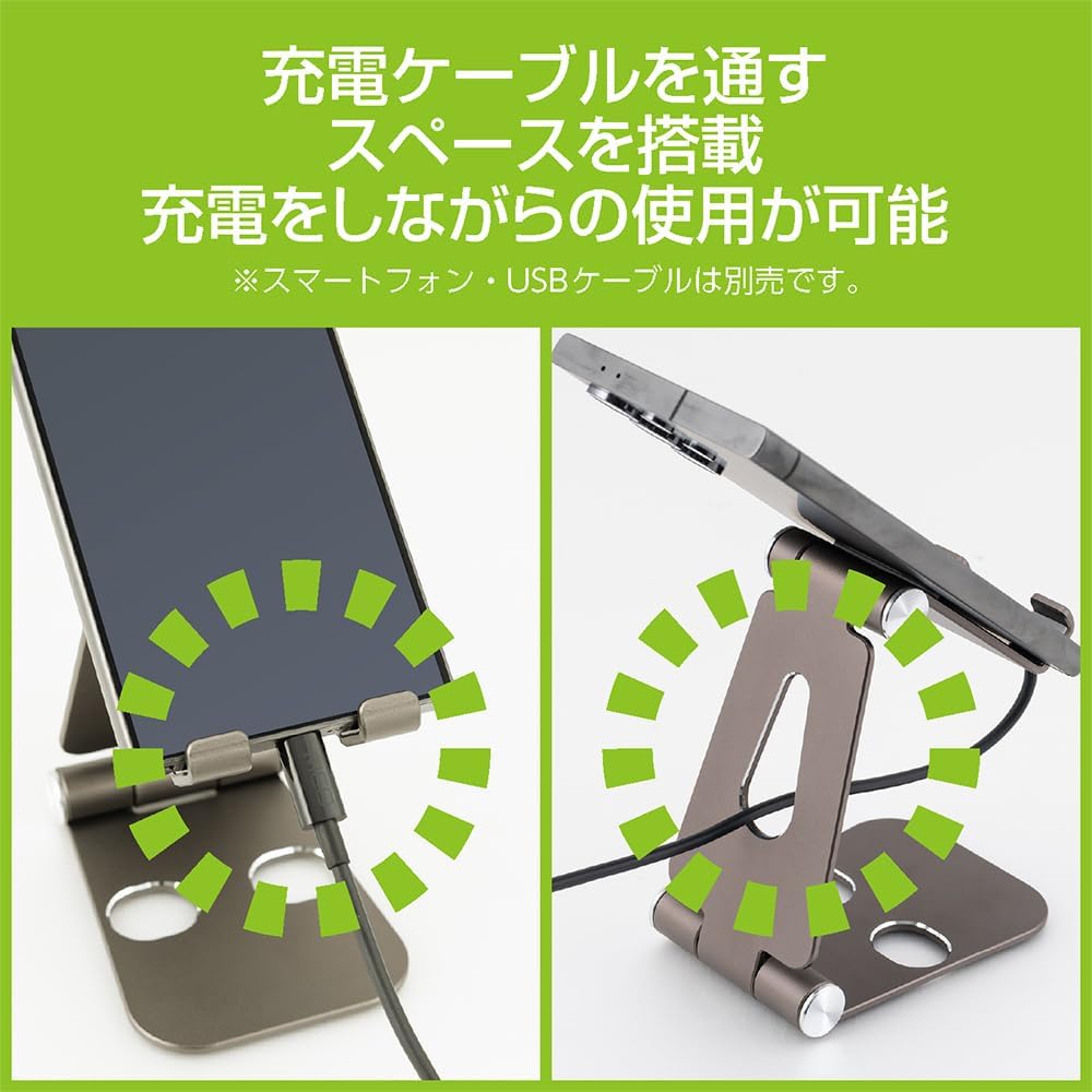 Thumbnail 5 de ナカバヤシ MCO Z0720 アルミスタンド ブラウン 2か所角度調節・10インチ対応