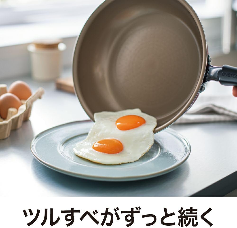 Detalle de ドウシシャ evercook EIFP26RD3 26cmフライパン IH・ガス火対応 軽量 レッド