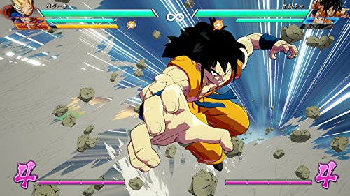 Thumbnail 5 de Dragon Ball FighterZ — juego de lucha