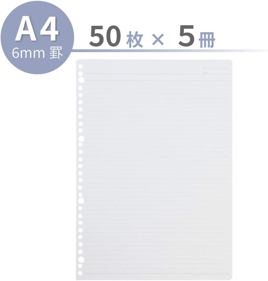 Detalle de マルマン L1101 ルーズリーフ A4・6mm横罫・30穴・50枚×5冊