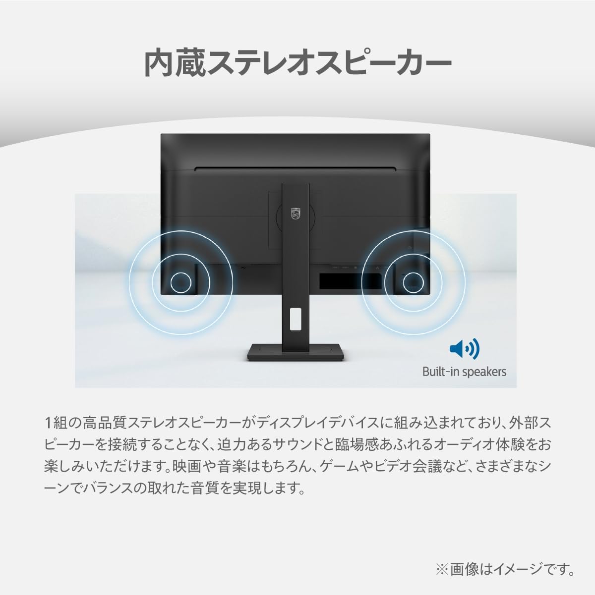 Detalle de PHILIPS EVNIA 27M2N6500NS/11 27インチWQHD QD-OLEDゲーミングモニター 144Hz・0.03ms
