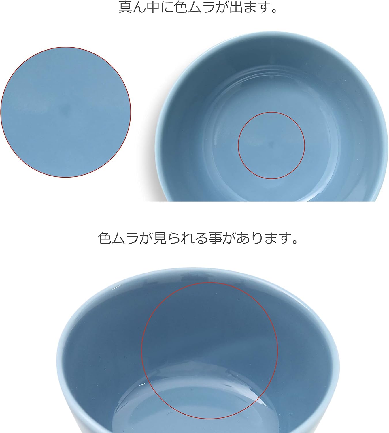 Thumbnail 6 de natural69 AM-M0101-natu-irot-boll-4 イロトリドリ ボウルL グレー 波佐見焼 12.5cm