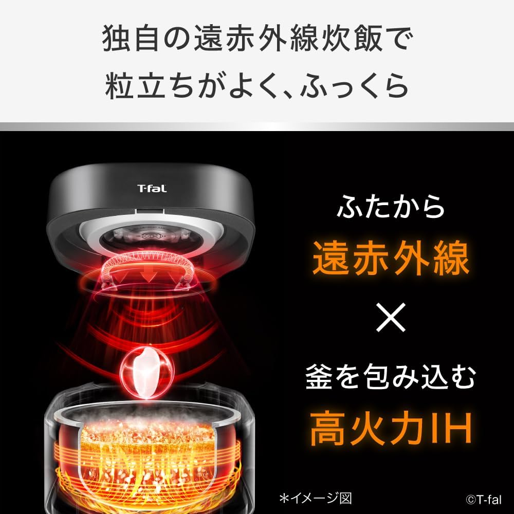 Detalle de ティファール RK8818JPA 3.5合遠赤外線IH炊飯器、冷凍ごはんメニュー・特製カッティングボード付き