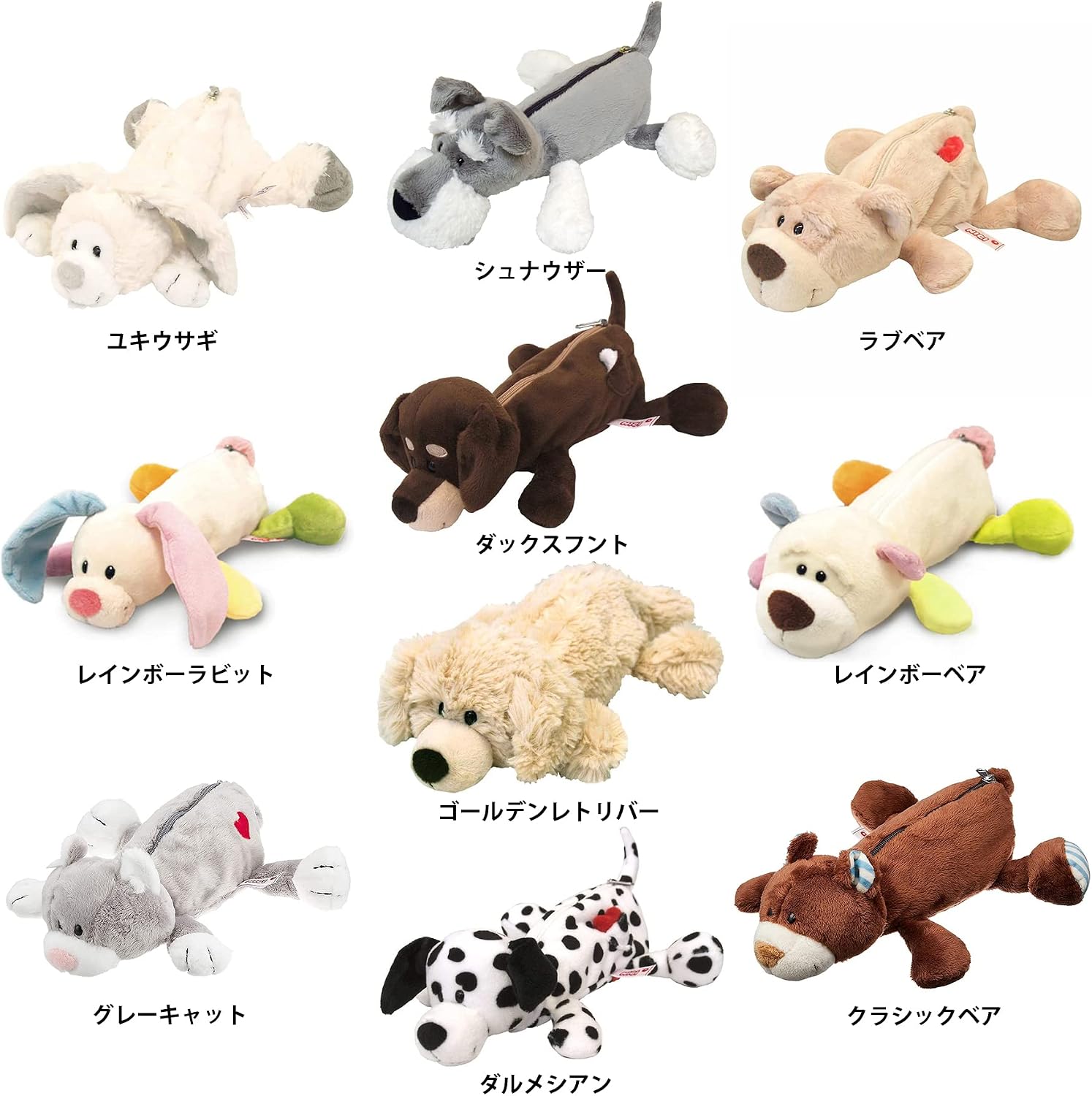 Detalle 2 de NICI エレファント ブルー フィギュアペンポーチ 小物入れ・コスメポーチ W18×D30×H9㎝