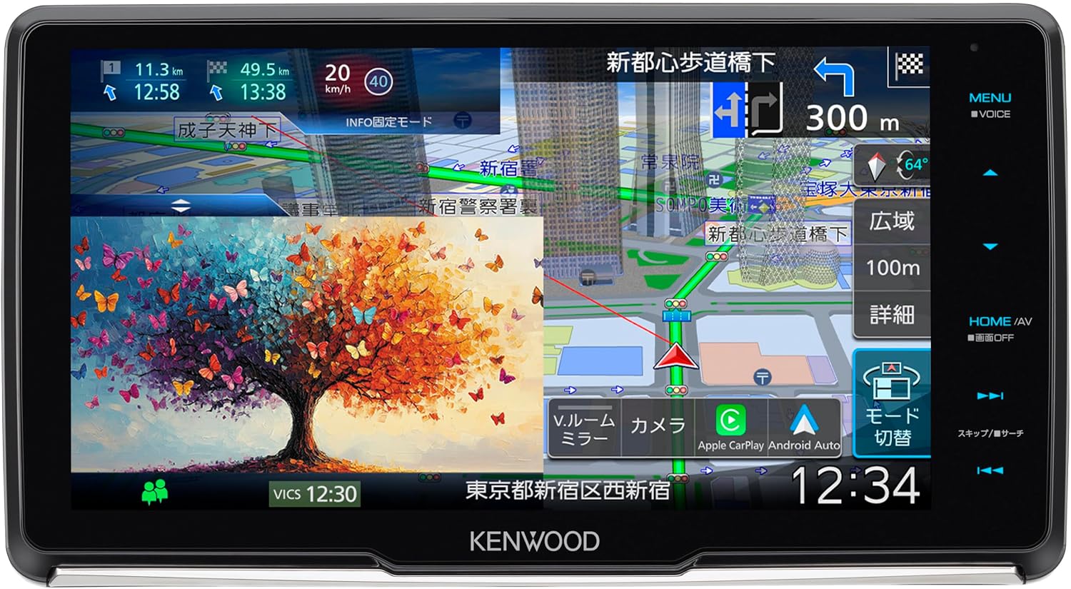 Detalle de ケンウッド MDV-M912F 彩速ナビ 9V型フローティングカーナビ ワイヤレスCarPlay・Android Auto対応