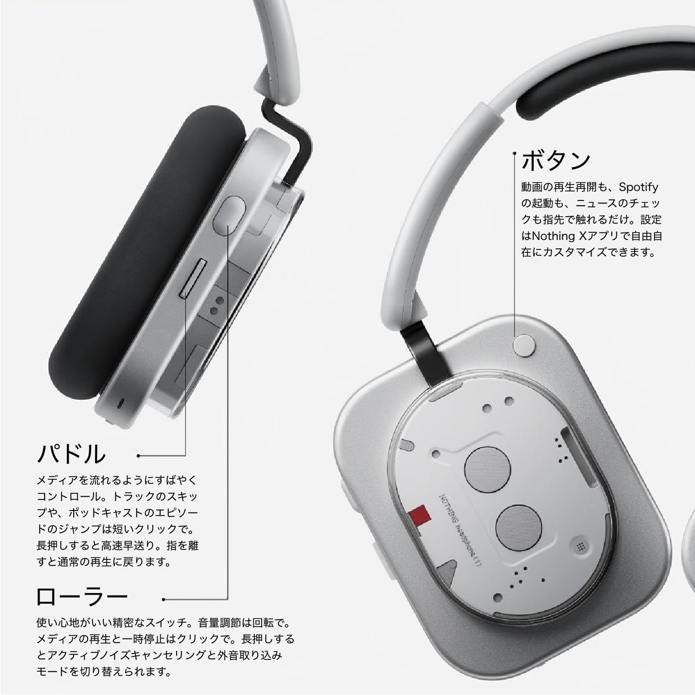 Thumbnail 2 de Nothing Headphone (1) ワイヤレスヘッドホン、ハイブリッドANC・最大80時間再生・KEFチューニング