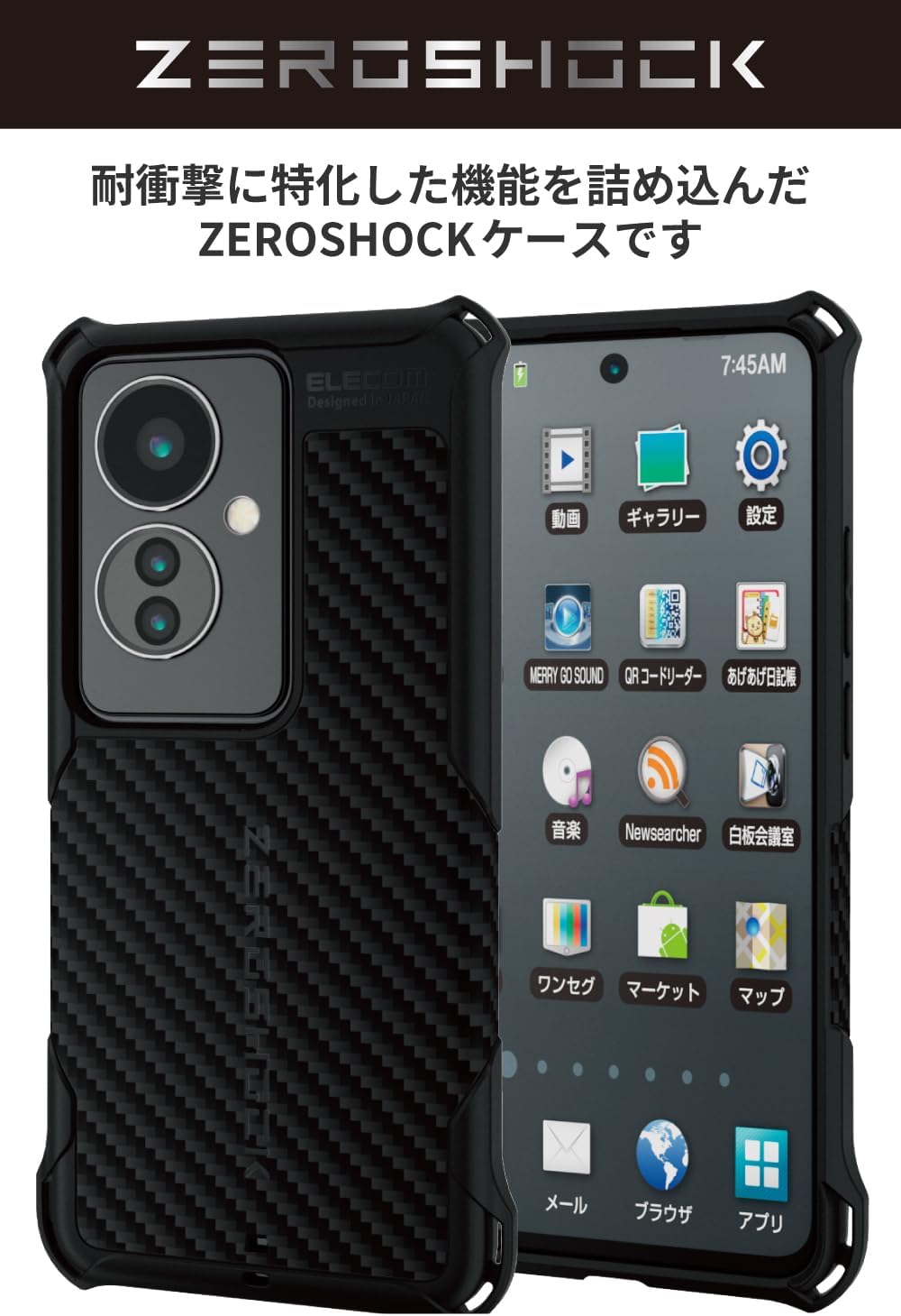 Detalle 2 de エレコム ZEROSHOCK PMWO241ZEROGBK OPPO Reno11 A用ケース 四つ角ダンパー・TPU・ハニカム構造