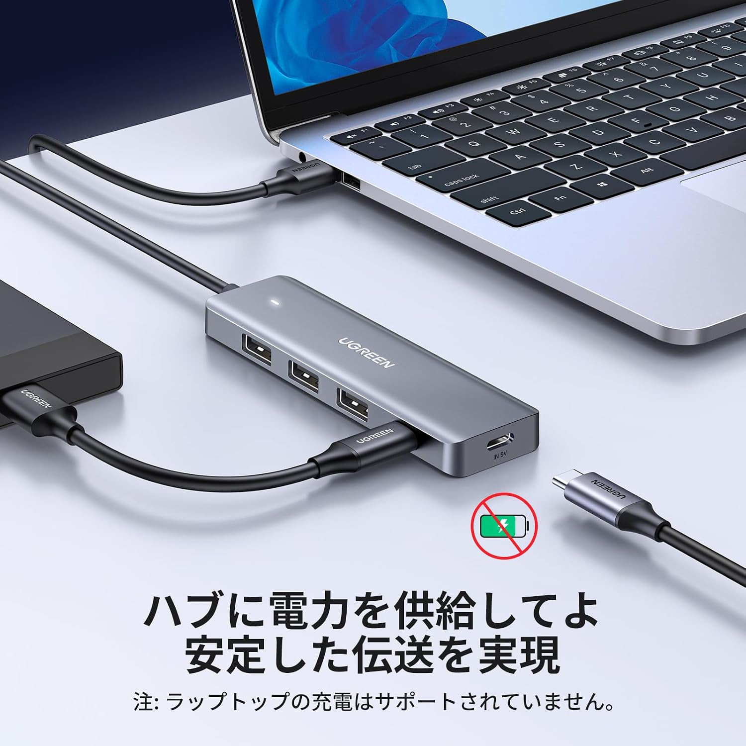Detalle 2 de UGREEN 3A1C -60cm USB 3.0ハブ、USB-A 3ポート・USB-C 1ポート、給電対応