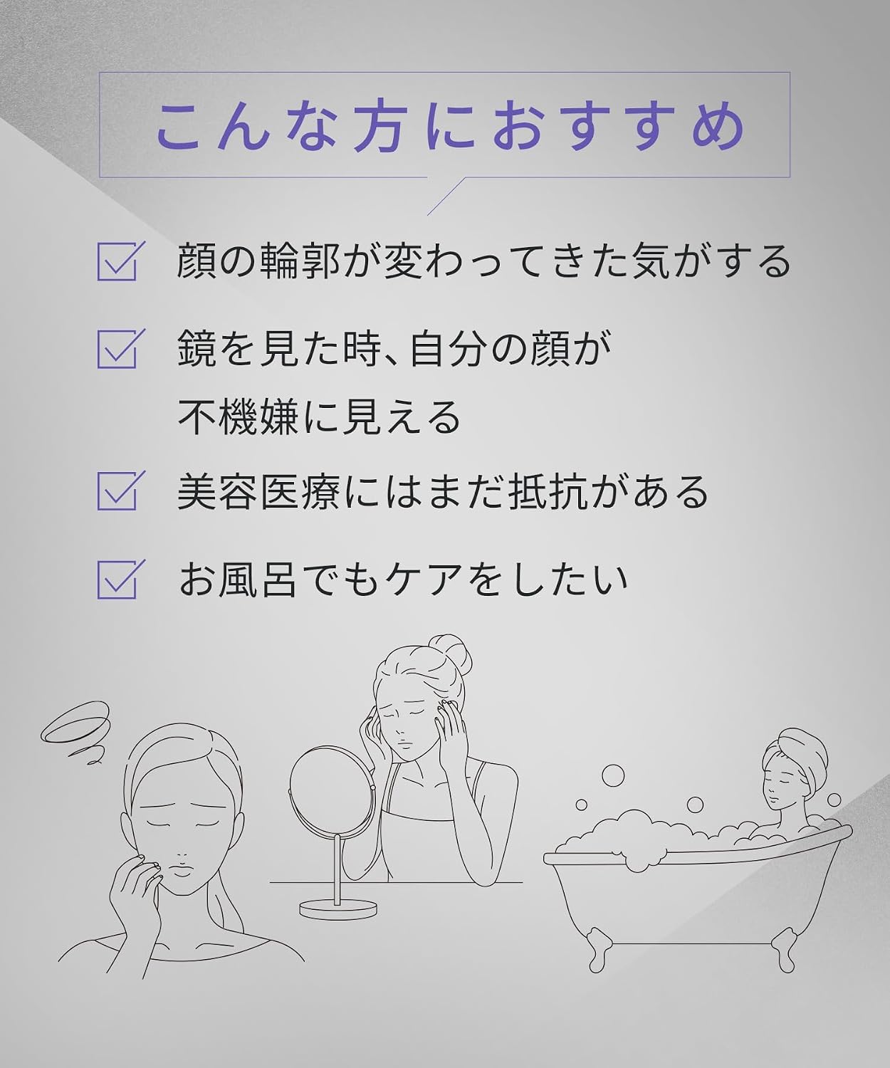 Thumbnail 3 de SALONIA SAL24305BK EMS美顔器・電動頭皮ブラシ 3Dブレンドパルス搭載、8モード