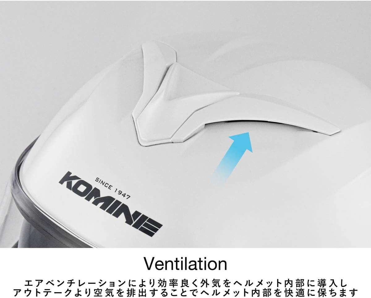 Thumbnail 6 de コミネ(KOMINE) FL HK-171 システムヘルメット パールホワイト M UVカットシールド・インナーバイザー・マグネットバックル