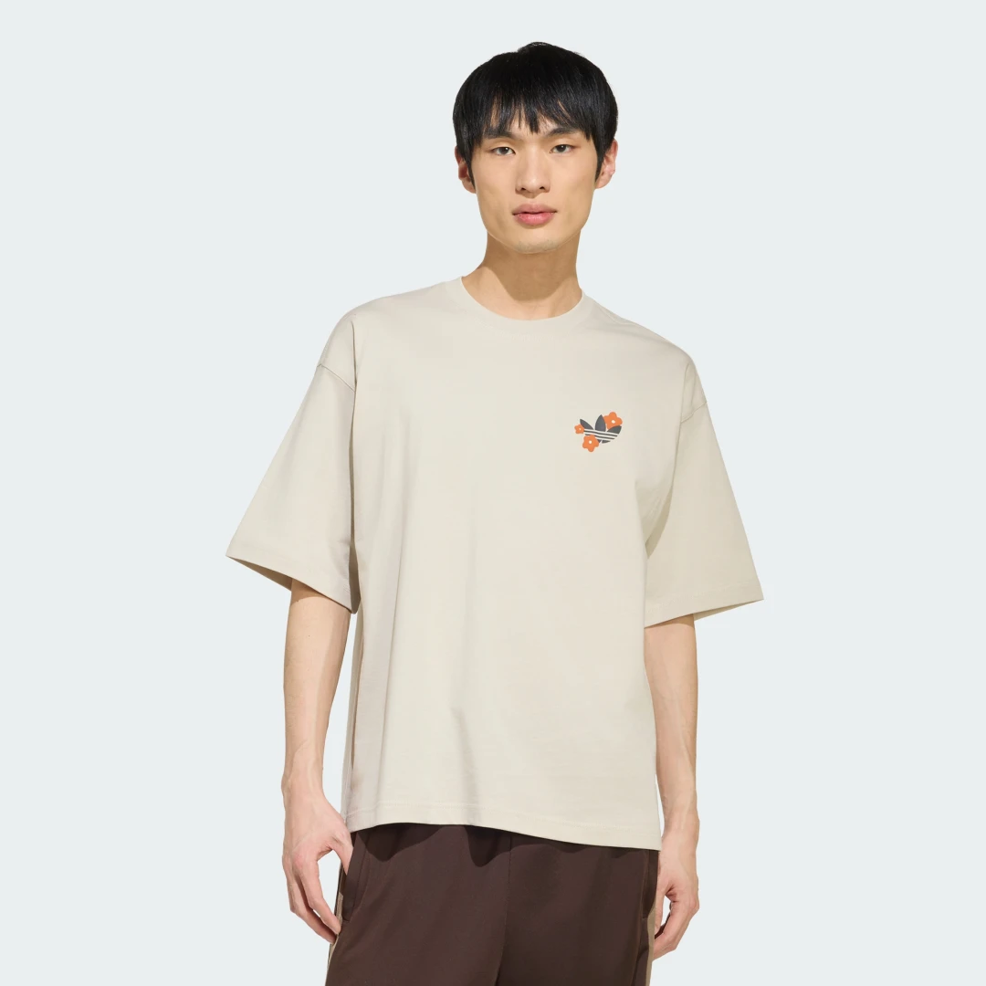 Detalle de Camiseta con estampado floral 70s Adidas - Beige