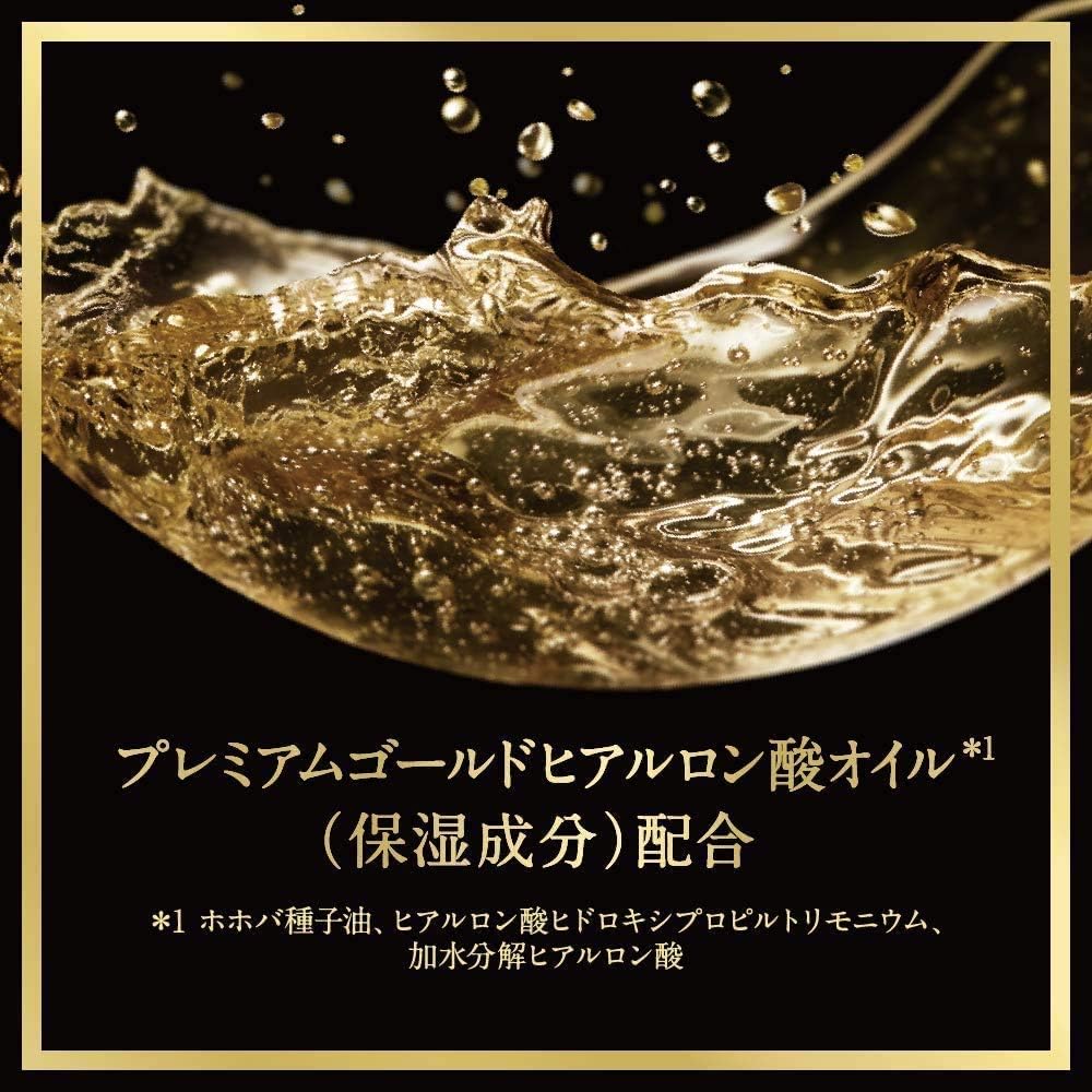 Detalle de LUX(ラックス)ボディソープ サテンソープ 詰替え用 300g×5個|ヒアルロン酸オイル配合