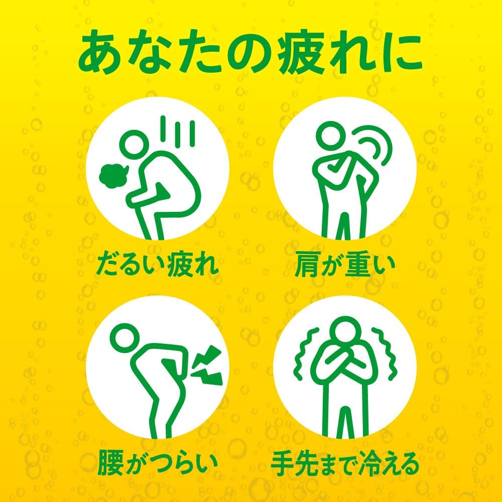 Detalle 2 de バブ ピースフルハーブ 薬用炭酸入浴剤 12錠×2個・4種のハーブの香り