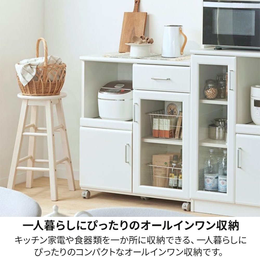 Detalle de 白井産業 ベアルモ BRM-8575SLWH カウンターワゴン・レンジ台 幅73.9cm、ホワイト、スライド棚付き