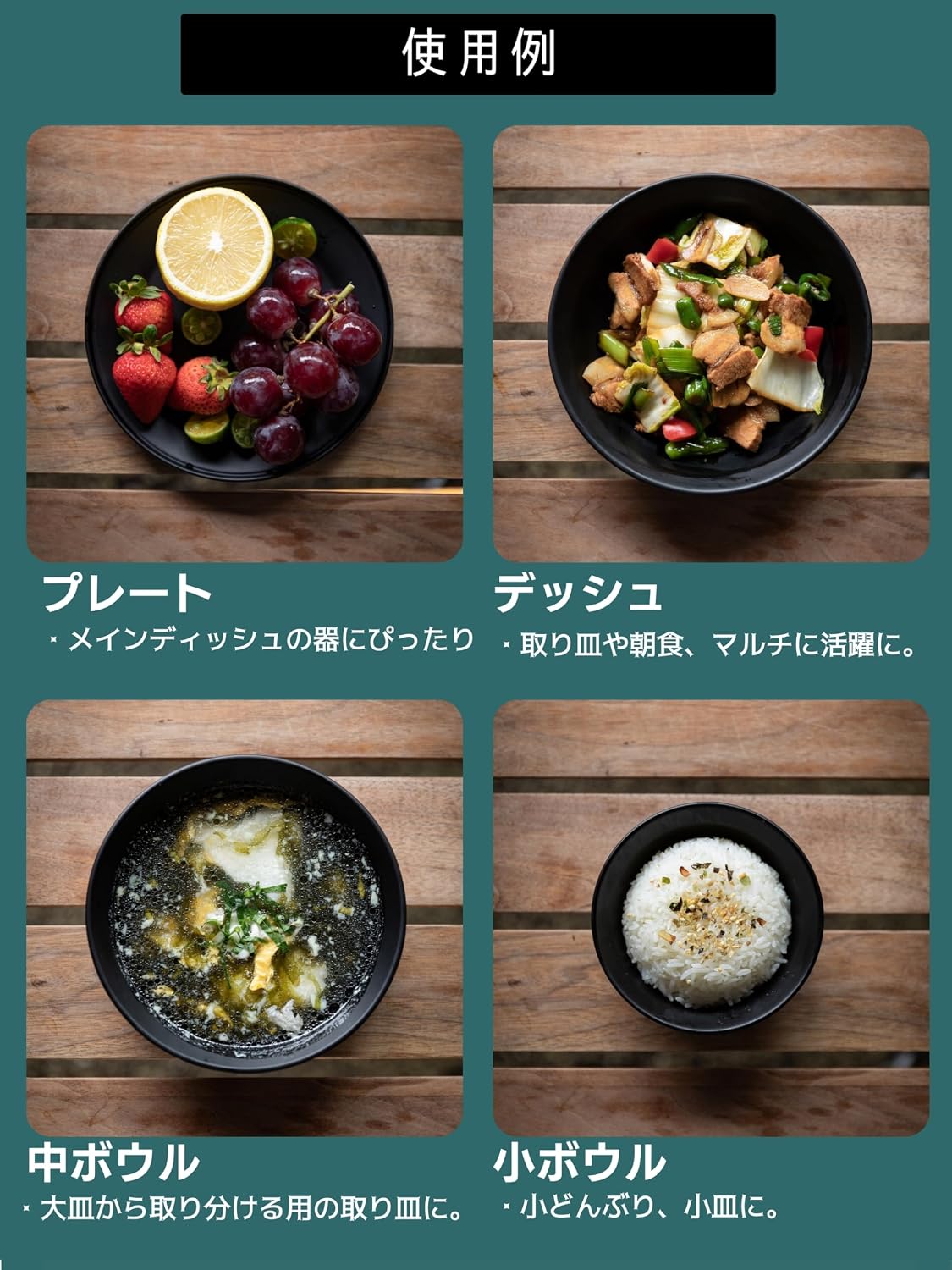Thumbnail 4 de キャンピングムーン BKS-395 ステンレス食器セット 12点・黒酸化チタン加工・帆布ケース付き