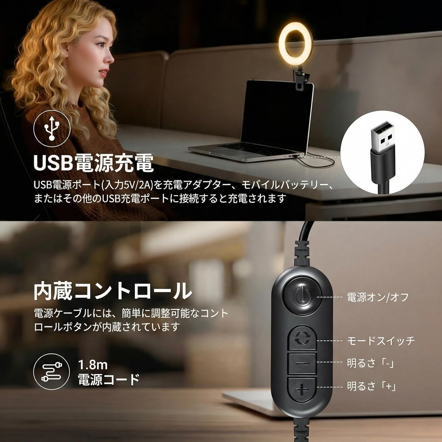 Thumbnail 6 de NEEWER BASICS BR60 5インチリングライト、クリップ・卓上三脚付き、10W・色温度調整