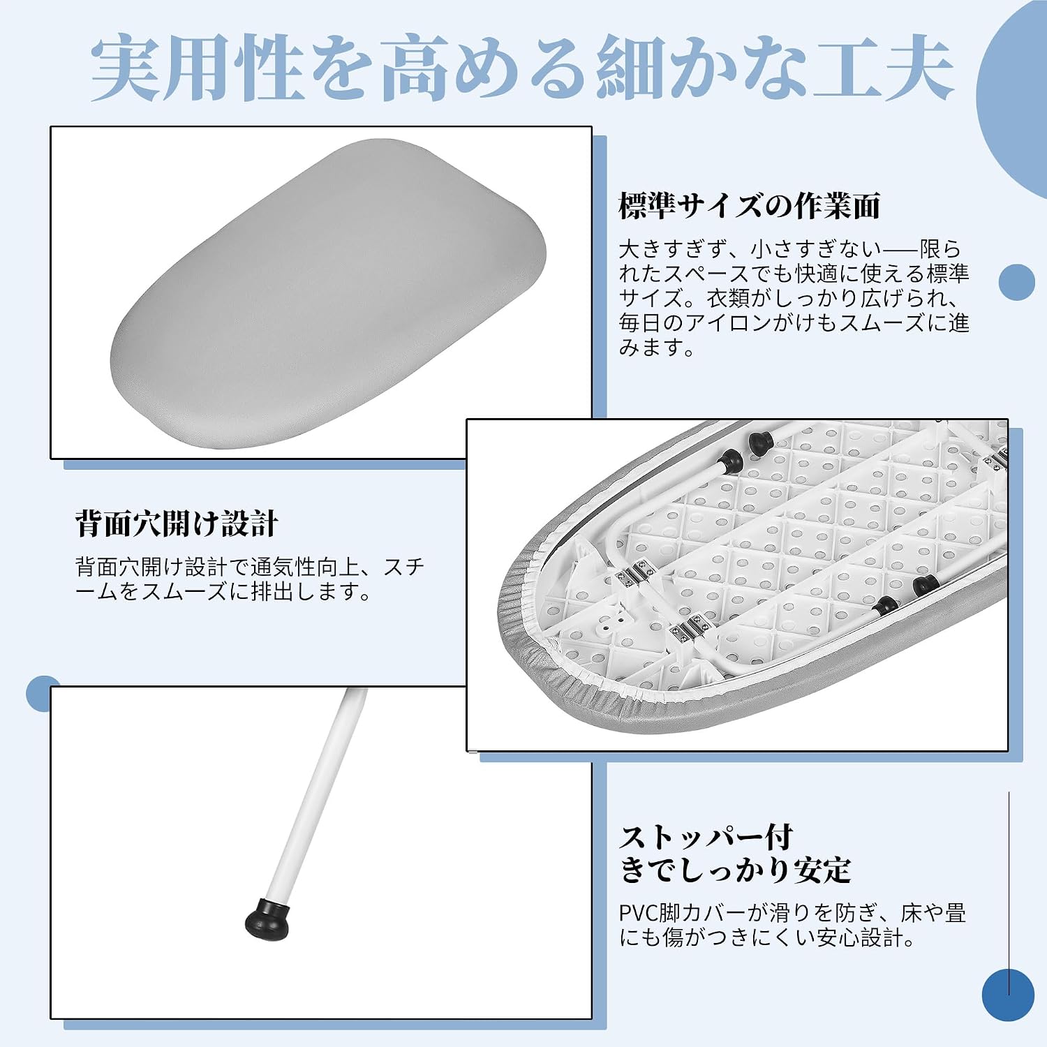 Detalle de VECELO KHD-EK-TS1-GRY 折りたたみアイロン台 61×36cm・1.3kg、カーブ形状