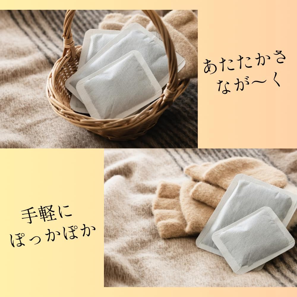 Detalle de Hokkairon ホッカイロ 貼るカイロ レギュラー 90個入り 衣類に貼るタイプ