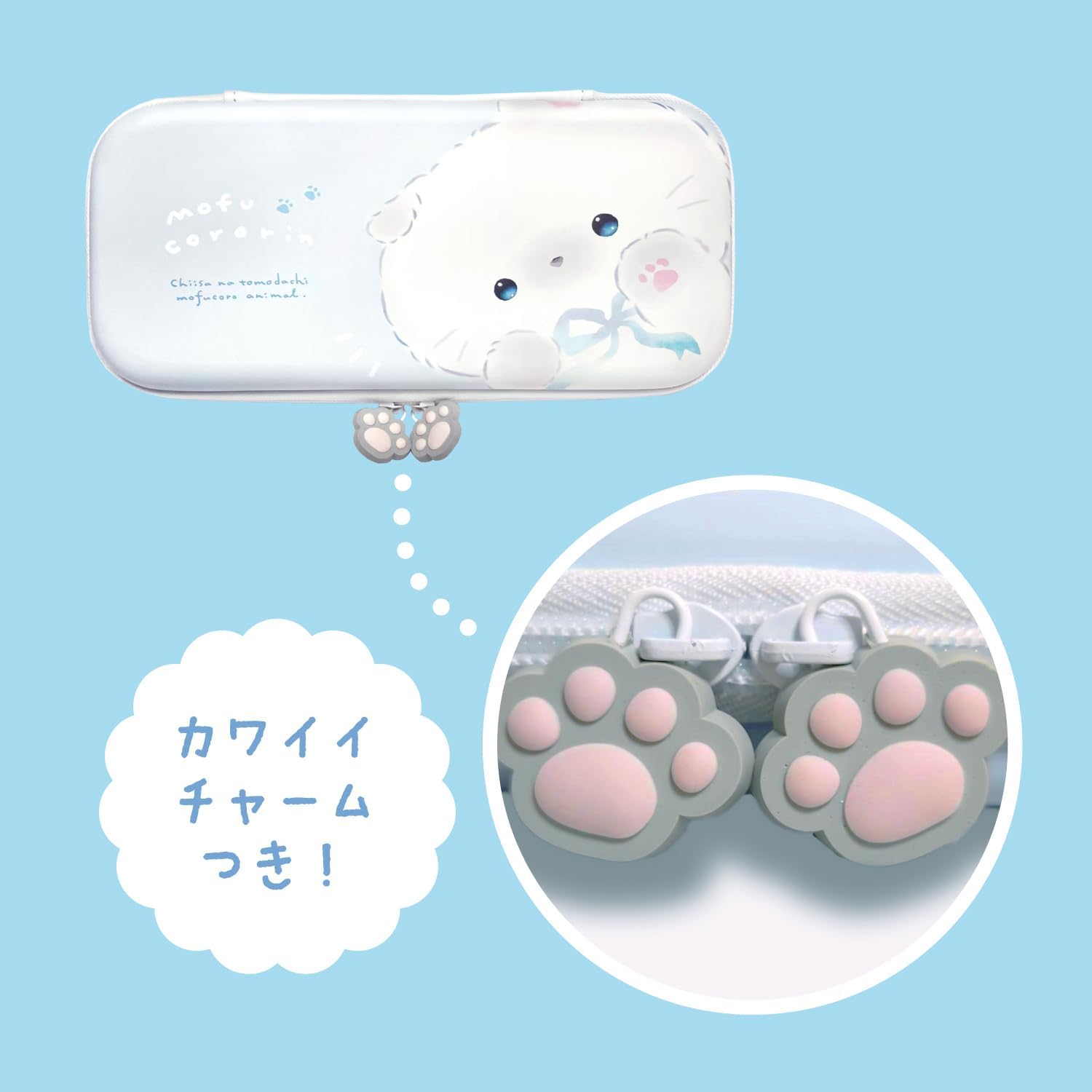 Detalle 2 de アローン(Allone) Q-LiAもふころりん Switch2用EVAカラーケース 両面デザイン・メッシュポケット付き