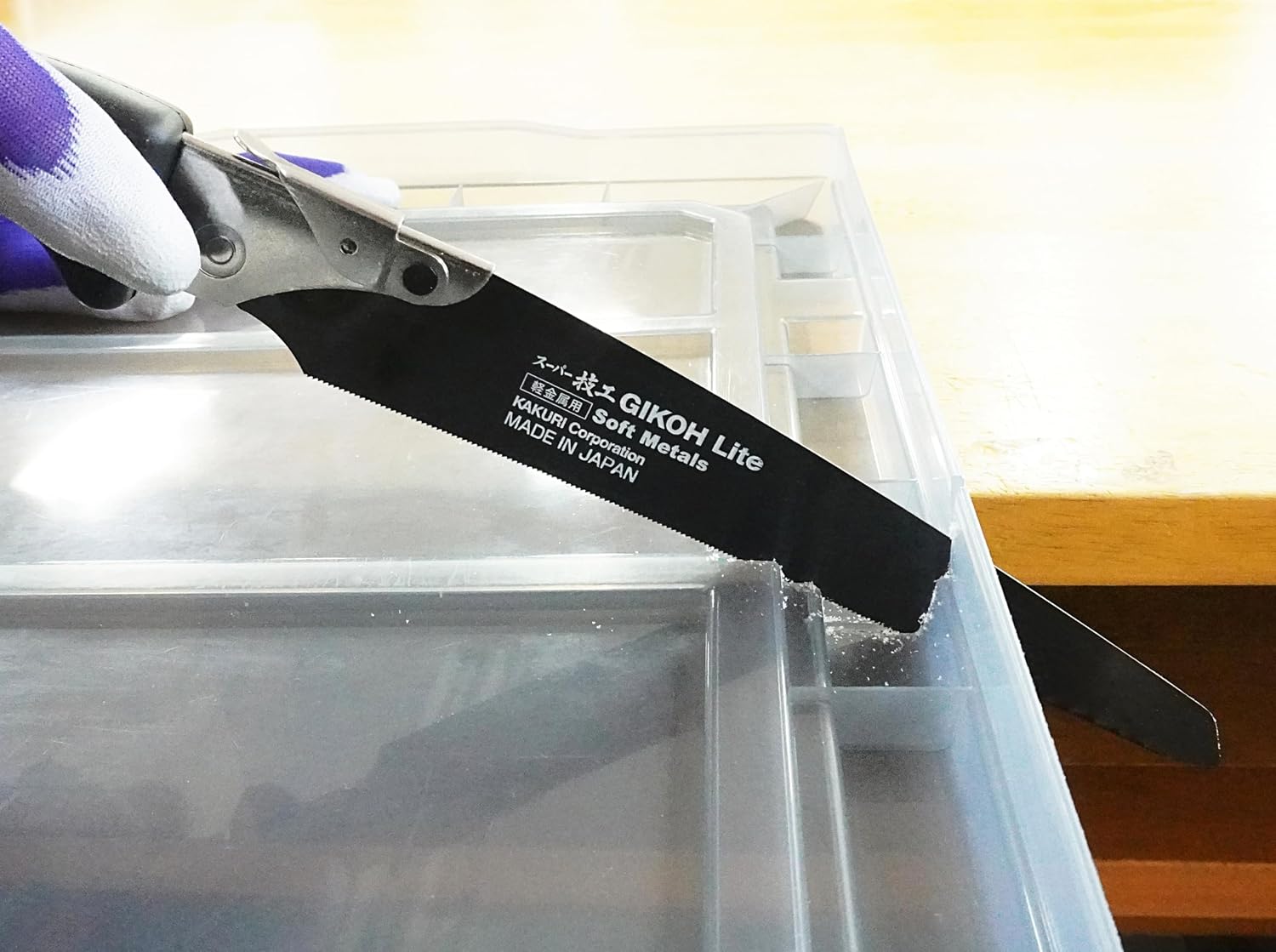 Detalle de 角利産業 41803 スーパー技工 替刃式ノコギリ 刃渡り210mm 粗大ごみ解体用・黒刃