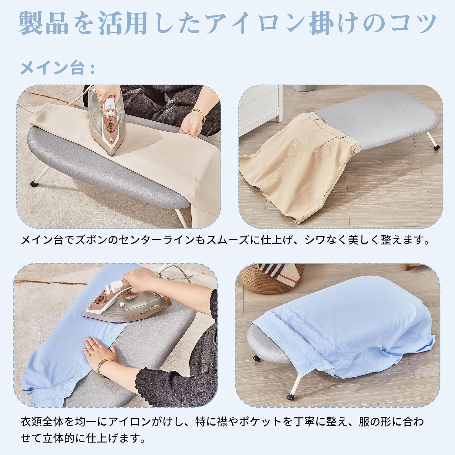 Thumbnail 6 de VECELO KHD-EK-TS1-GRY 折りたたみアイロン台 61×36cm・1.3kg、カーブ形状