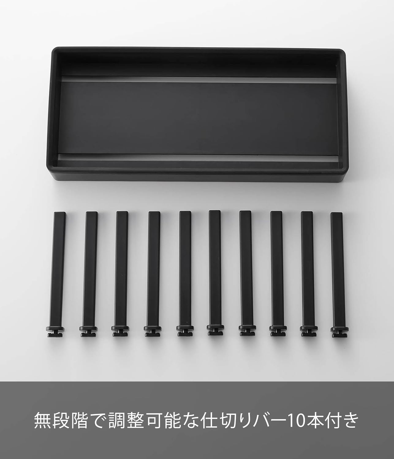 Detalle de 山崎実業 tower 1360 シンク下収納スタンド 幅32cm ブラック 可動式仕切りバー10本