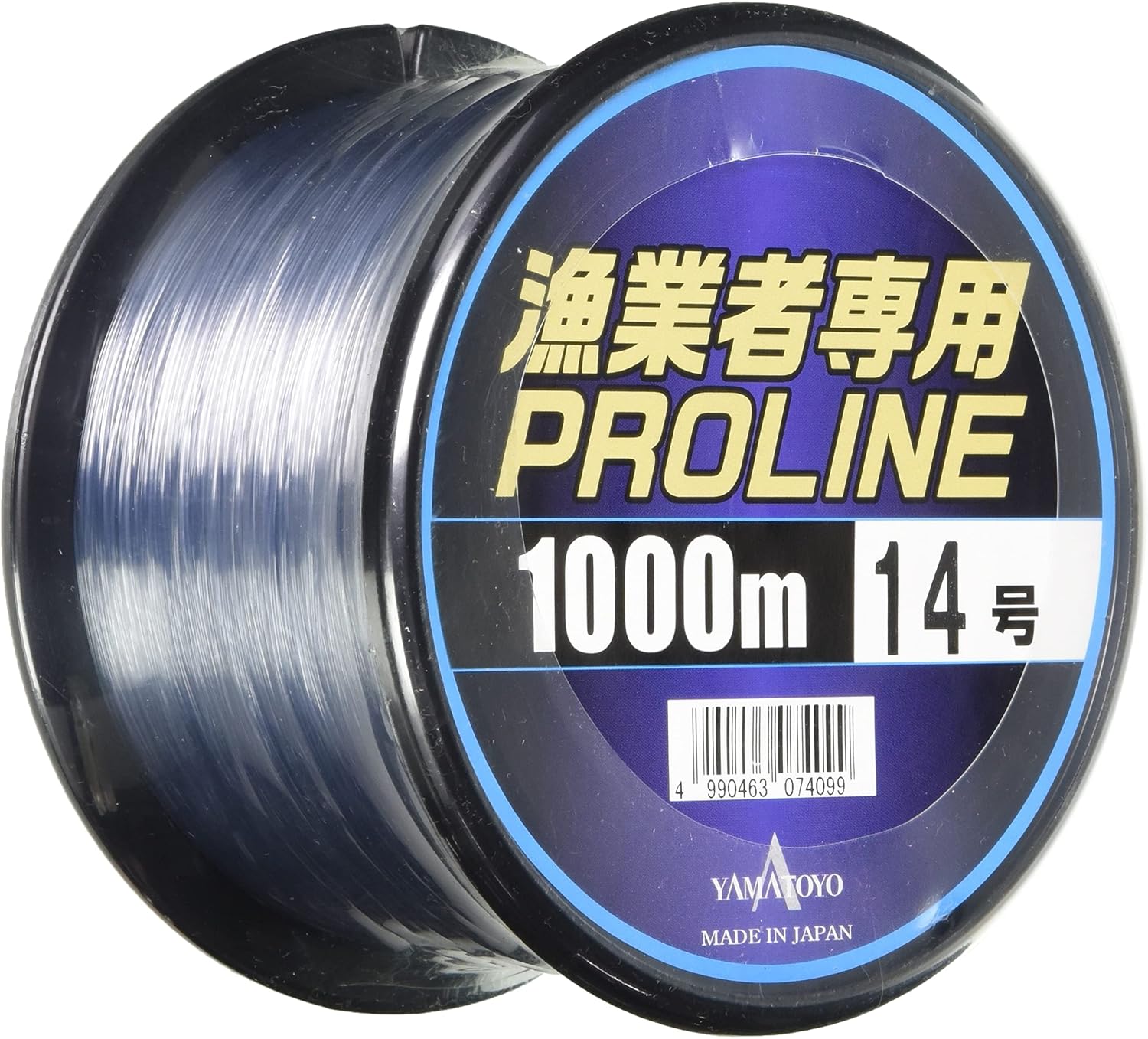 Detalle 2 de ヤマトヨテグス プロライン ナイロンライン 1000m・20号・70lb