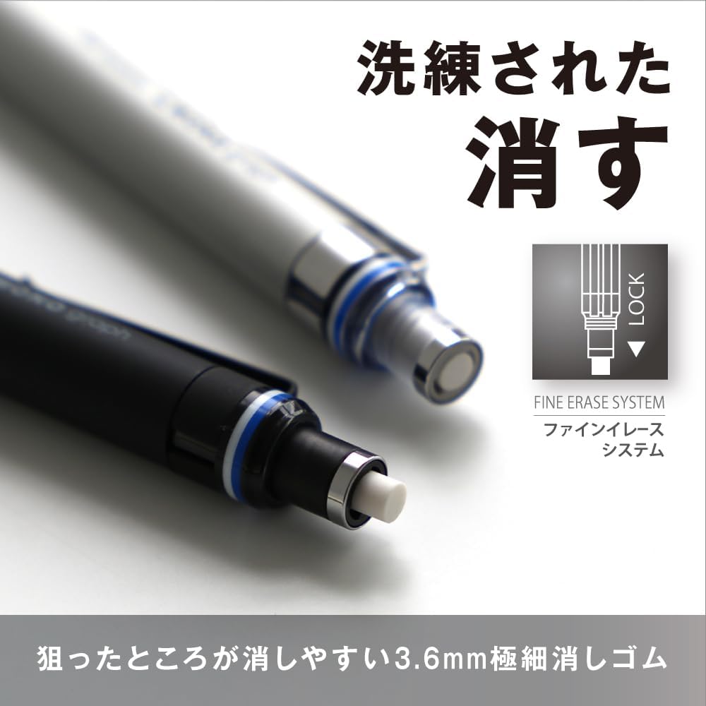 Detalle de トンボ鉛筆 MONO モノグラフファイン DPA-112D シャープペンシル 0.5mm グリーン