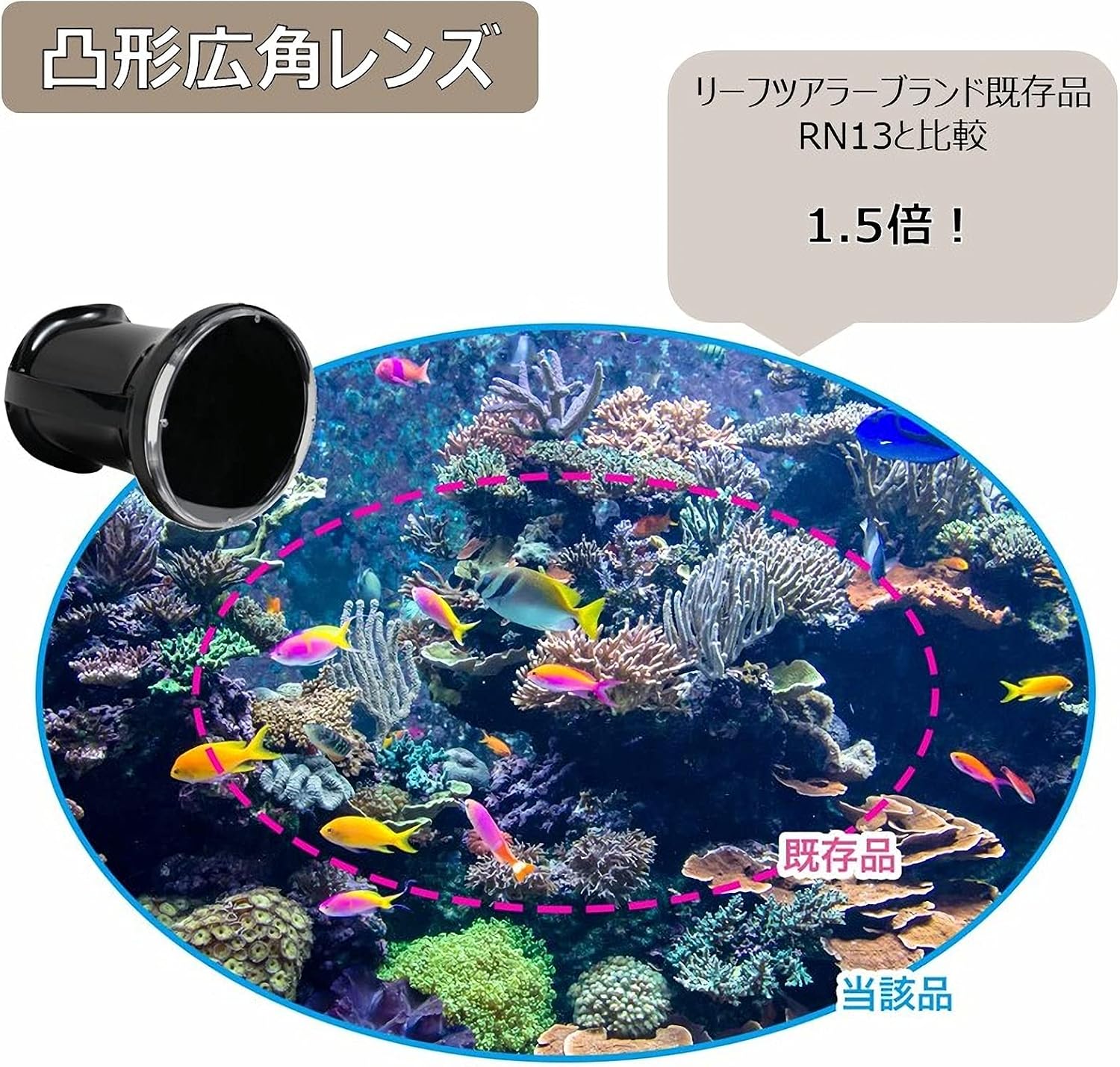 Detalle de キャプテンスタッグ(CAPTAIN STAG)UX-4501 ワイドビュースコープ 水中メガネ・箱メガネ、日本製・ブラック