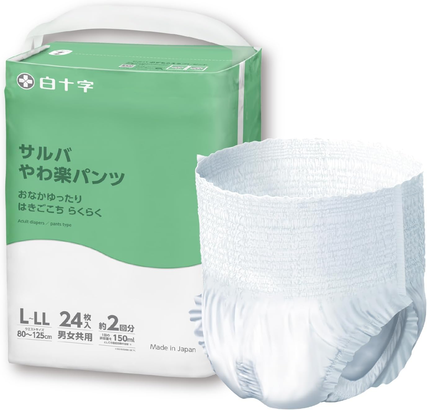 Detalle de サルバ やわ楽 大人用紙おむつ パンツタイプ L~LL 2回吸収 24枚