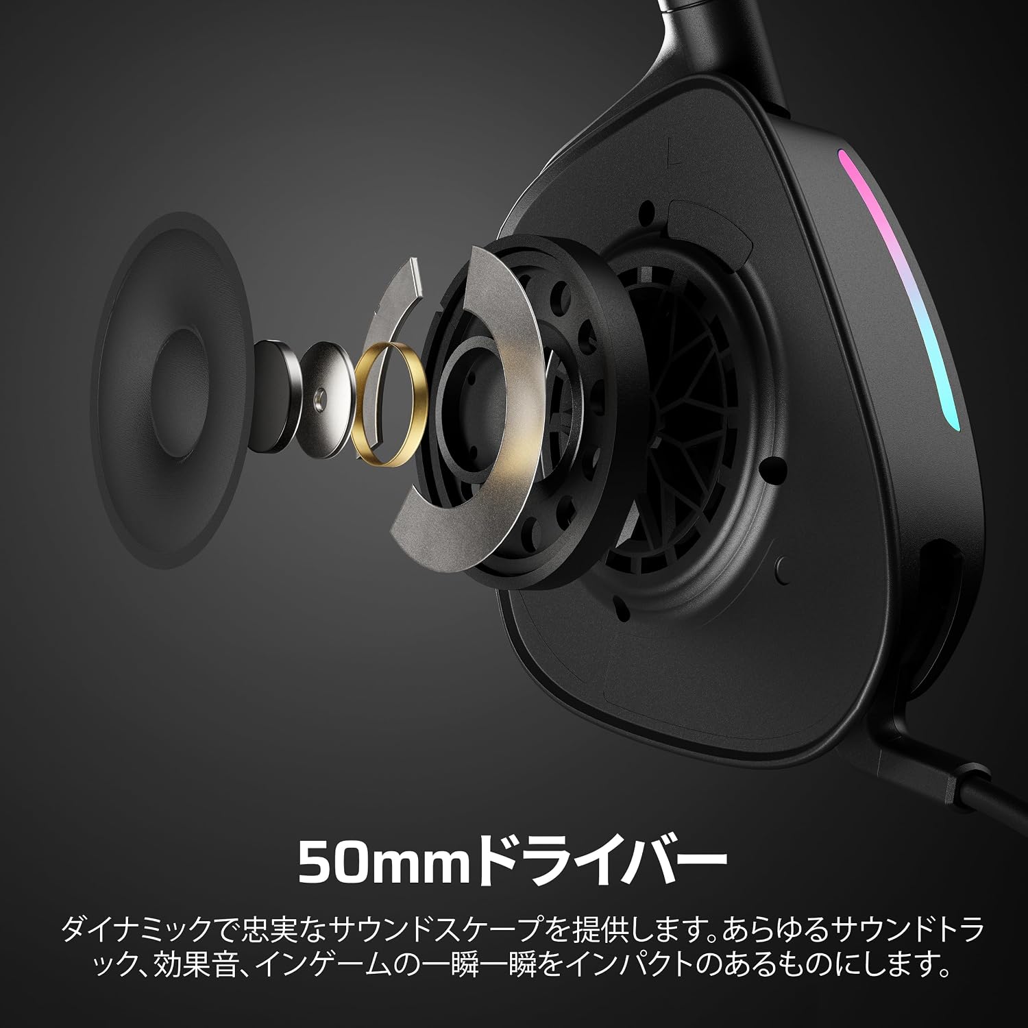 Detalle de CORSAIR VOID v2 MAX WIRELESS ゲーミングヘッドセット、2.4GHz・Bluetooth・Dolby Atmos対応