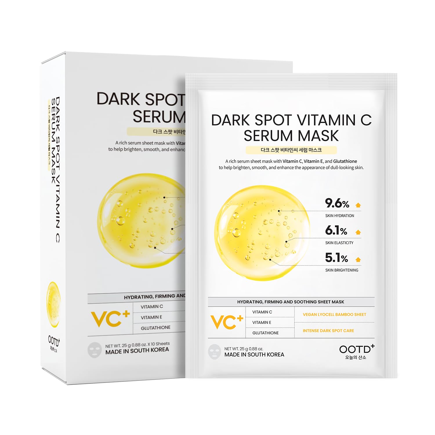 Thumbnail 5 de #OOTD Collagen Hydrating Sheet Masks (10 count) for Dry & Sensitive Skin, EVE Vegan, Hyaluronic Acid