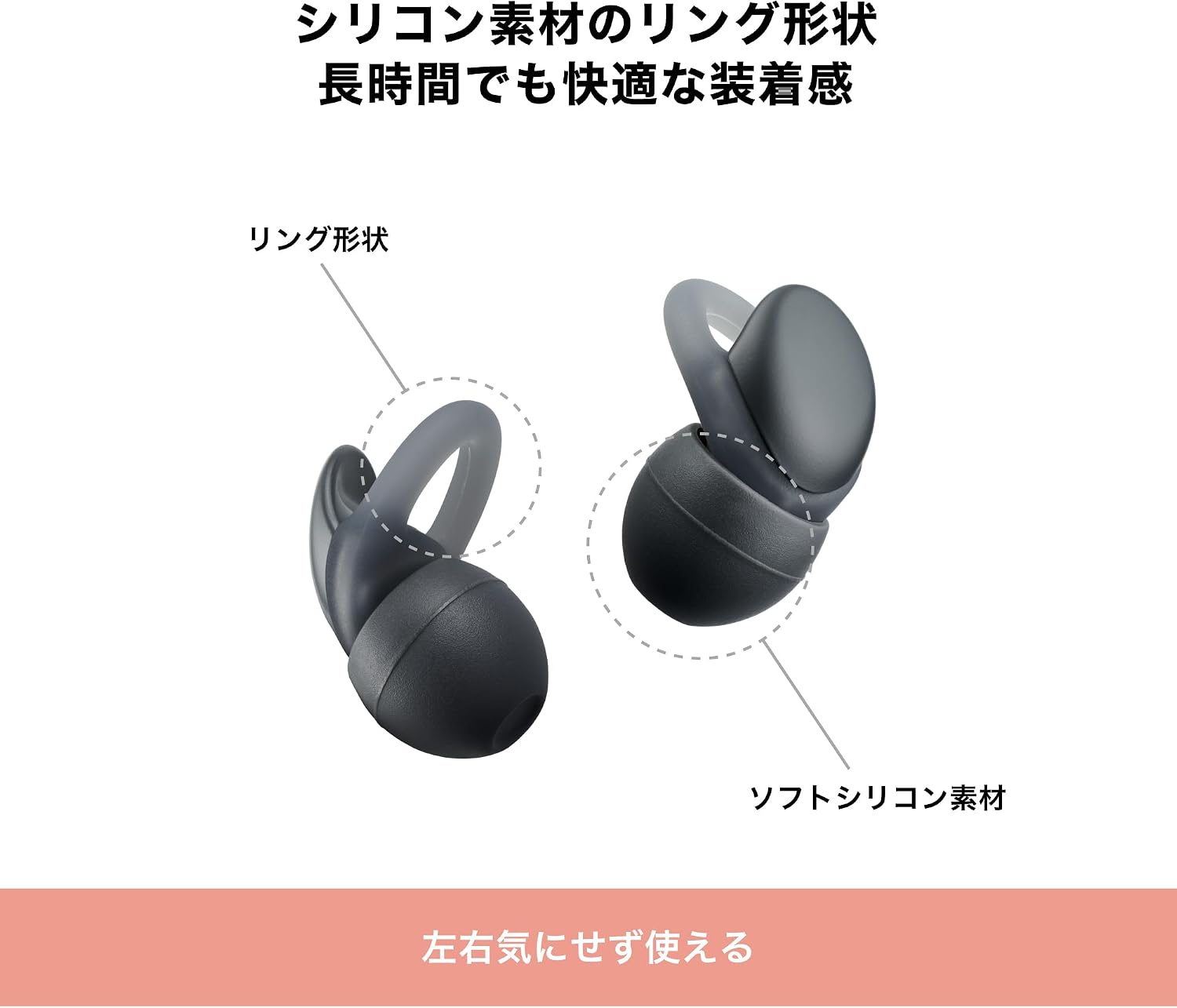 Detalle de オーディオテクニカ AT-ERP3 GY 耳栓、抗菌仕様・繰り返し使用可能・4サイズ付属