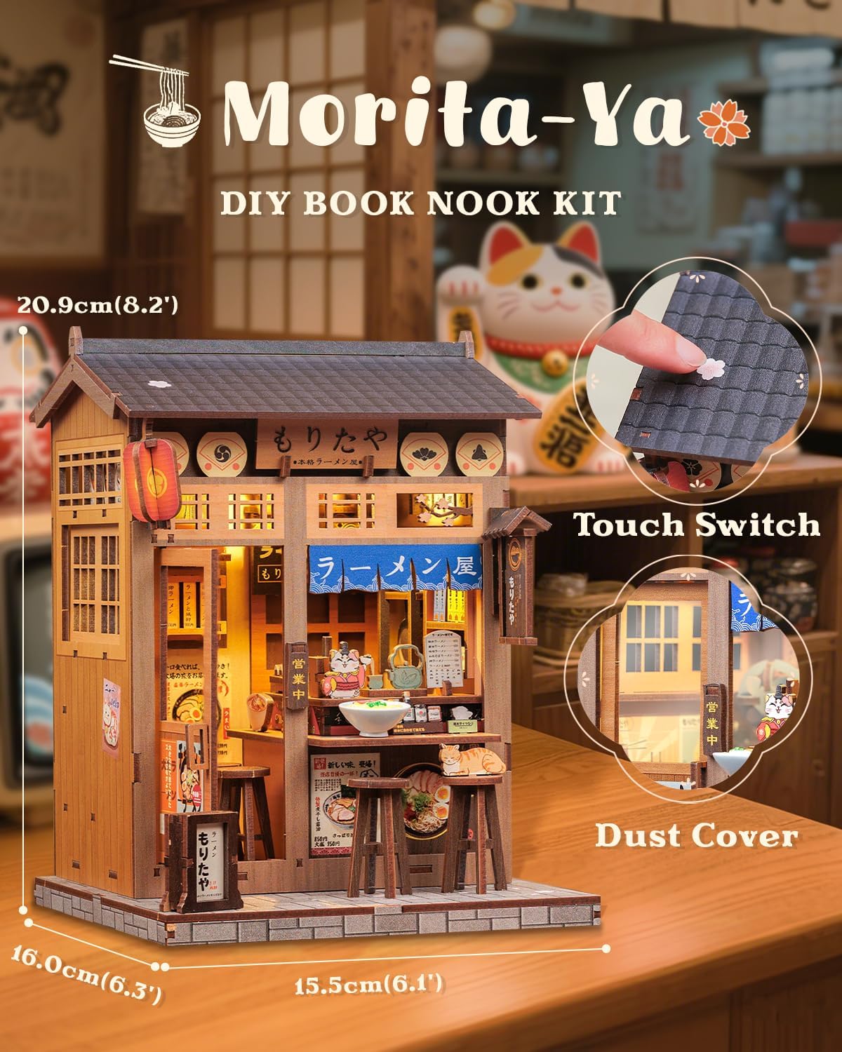 Detalle 2 de CUTEBEE Miniature Japanese Book Corner Kit