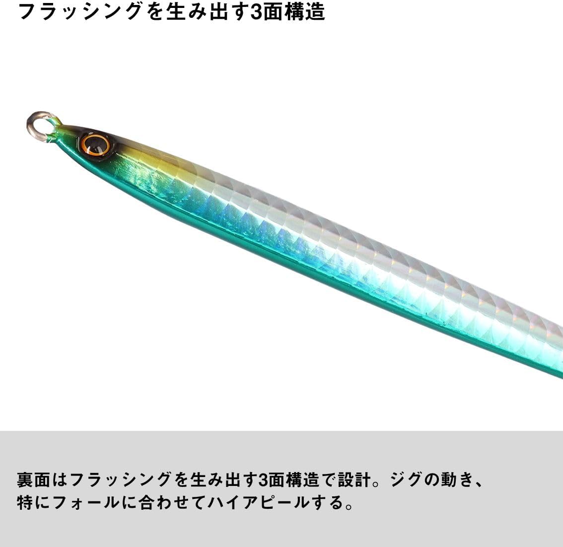 Thumbnail 4 de ダイワ(DAIWA) 07468662 アンバージグ メタルジグ 120g デュアルブルー