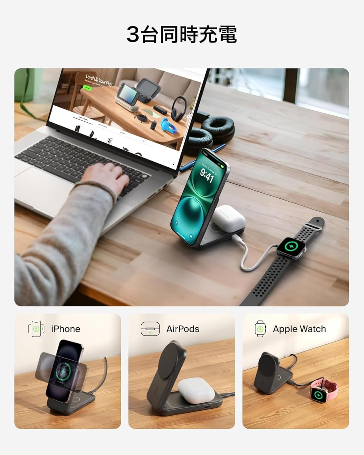 Detalle 2 de Belkin Qi2 25W 2in1 ワイヤレス充電器 折りたたみ式・2台同時充電・ブルー