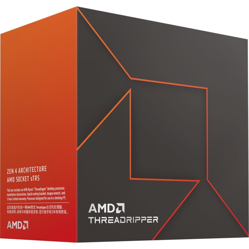Detalle de AMD Ryzen Threadripper 7960X 4,2 GHz Box