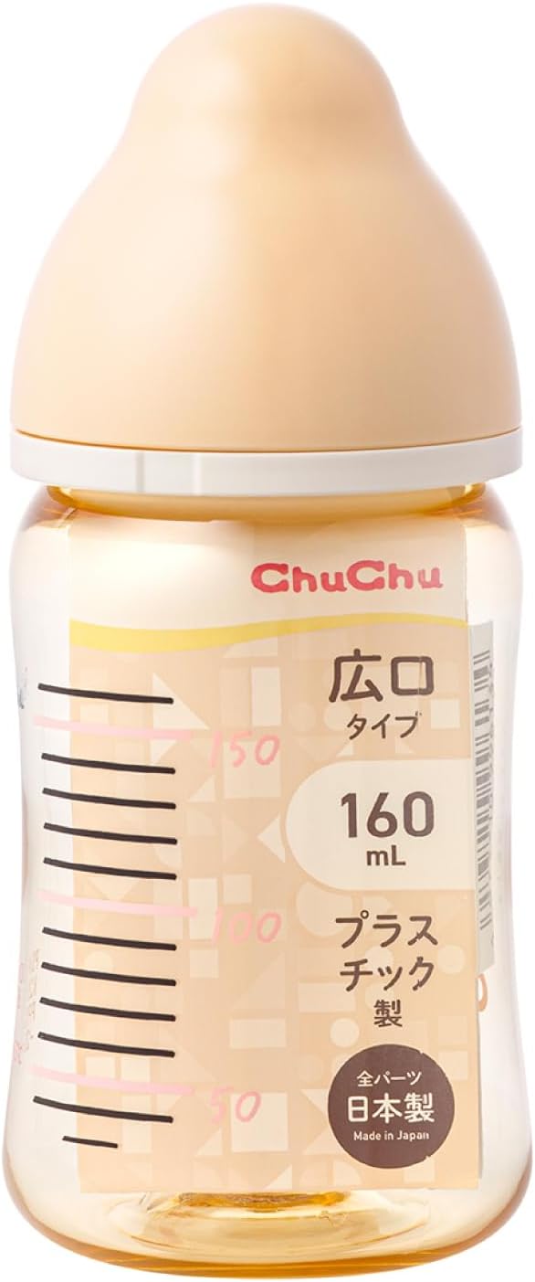 Detalle de ChuChu マルチフィット 広口プラスチック製哺乳びん 160mL 新生児から卒乳まで対応