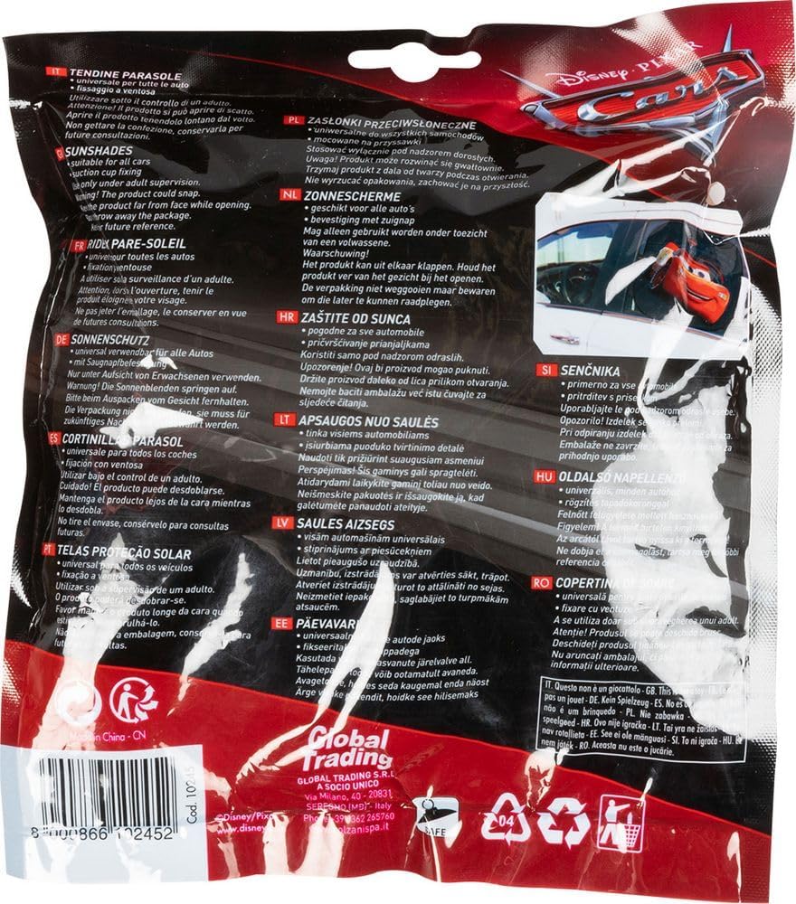 Thumbnail 4 de Tataway Coppia tendine parasole 44x35 cm