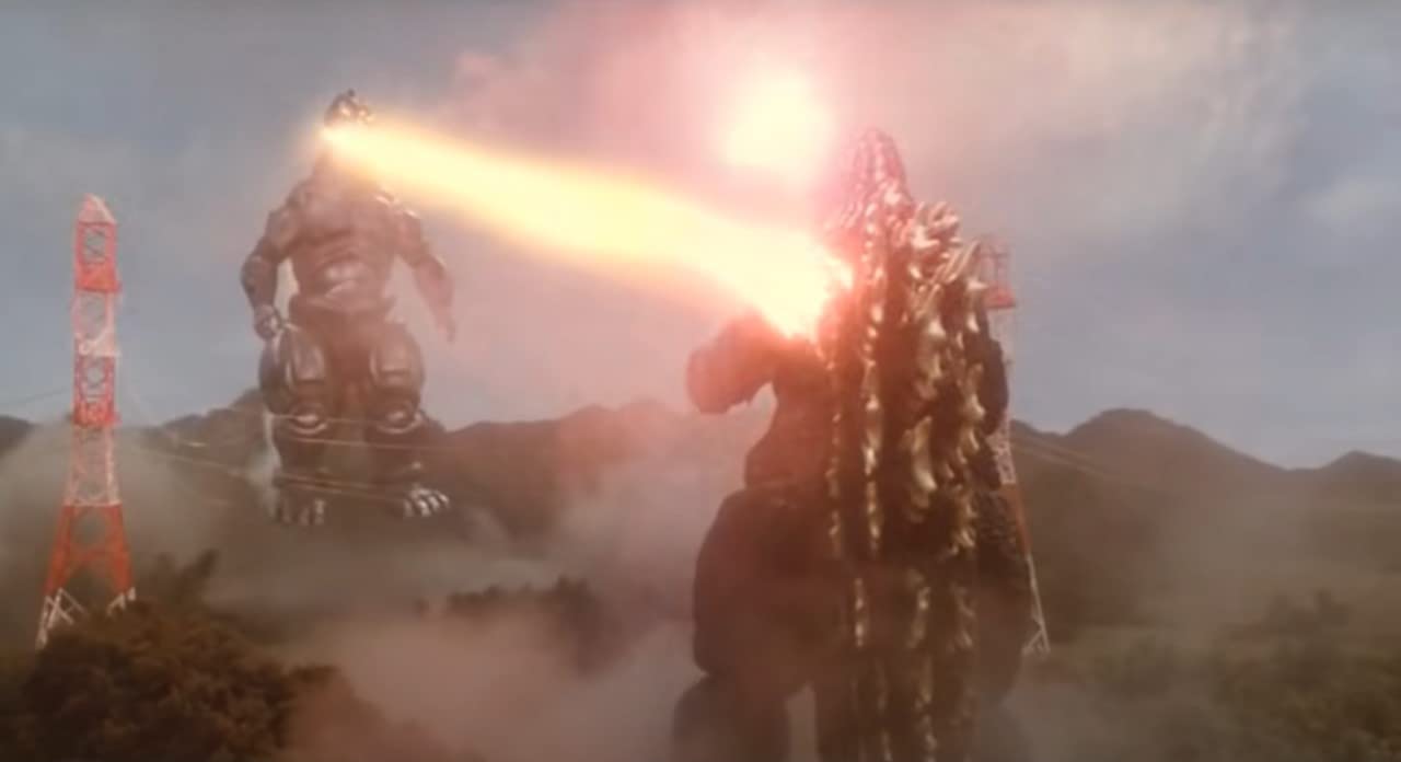 Thumbnail 5 de WME Home Entertainment Godzilla Trilogie
