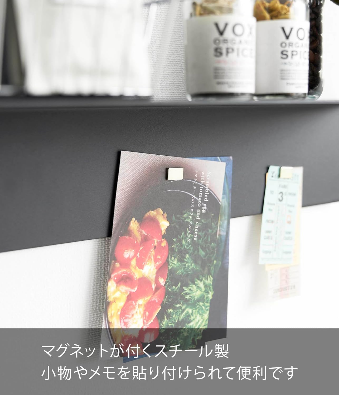Detalle de 山崎実業 tower 1930 マグネット対応ウォールラック W50 ブラック 石こうボード壁対応