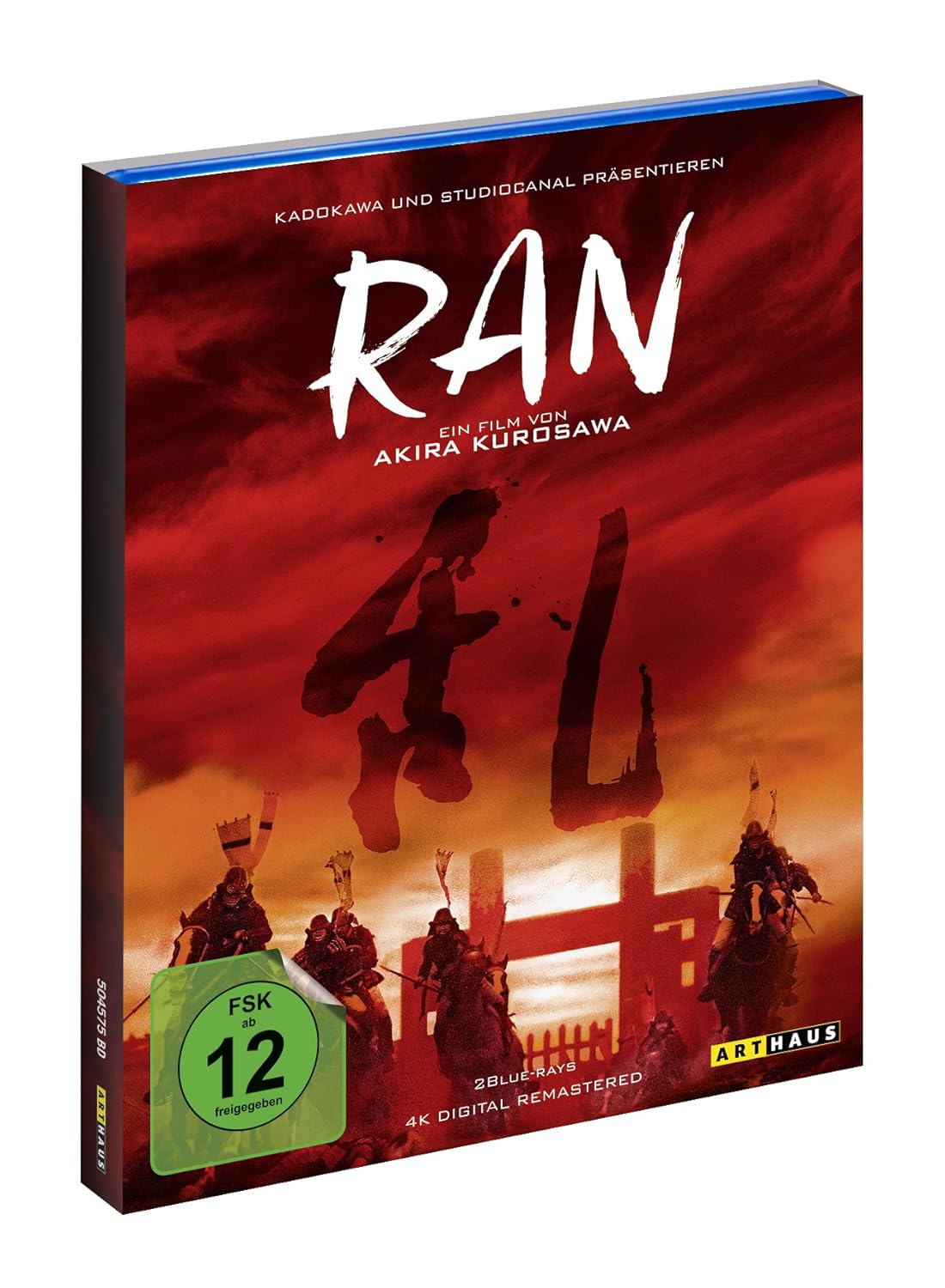 Thumbnail 1 de Studiocanal Ran Blu-ray Special Edition 📀
