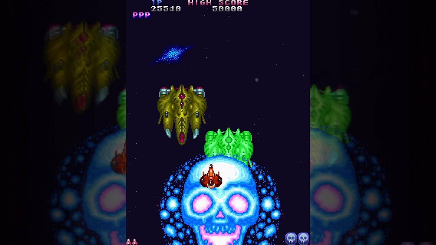 Thumbnail 6 de Toaplan Arcade Collection Vol. 2 Nintendo Switch Spielesammlung