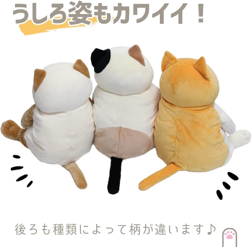 Detalle 2 de シナダグローバル もちシリーズ もちねこ MONE-0350HG ハチワレ グレー L ぬいぐるみ