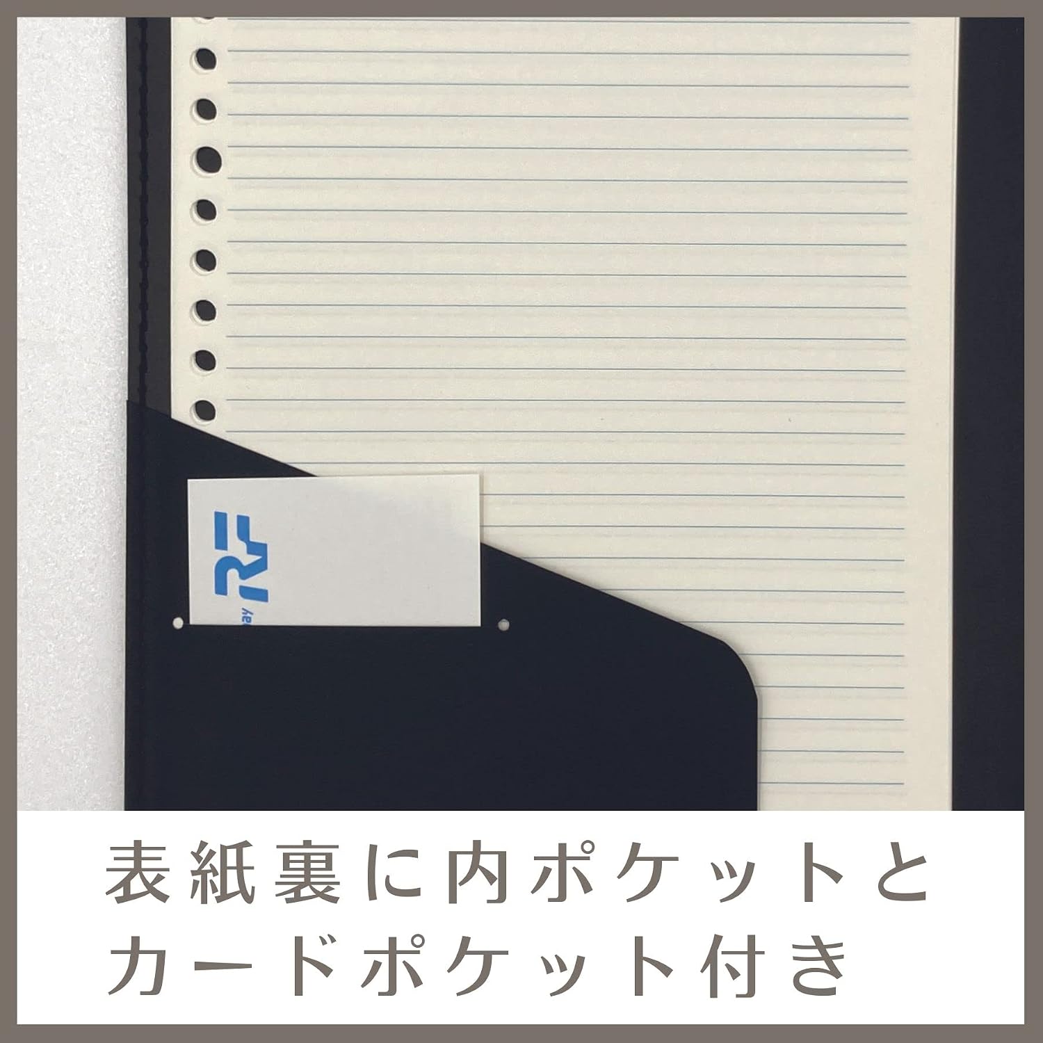 Detalle 2 de レイメイ藤井 QE1125B ビジネススリム B5ルーズリーフバインダー ブラック