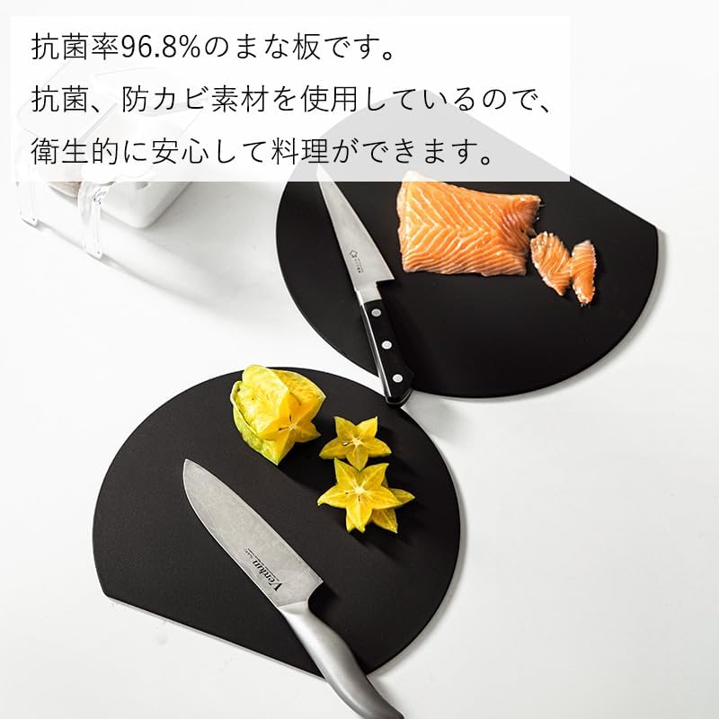 Detalle de 霜山 SS-SMKJCB-HS D型抗菌まな板 TPU製・両面使用・食洗機対応 ブラック