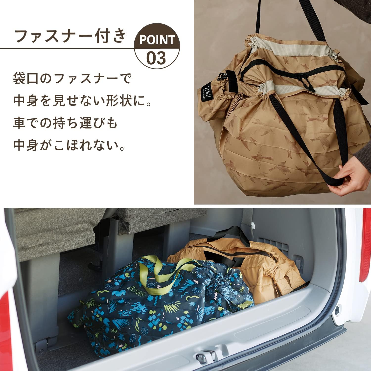 Thumbnail 4 de MARNA SHUPATTO Bolsa grande Packable 27L Negro